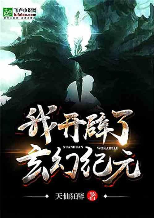 《为什么我们想回家，却又不愿久留？》出版 揭示家庭矛盾根源 —— 缺乏边界感