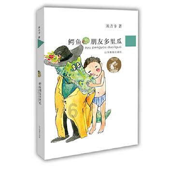 被帅到!小伙借试衣间换装秒变帅气兵哥哥