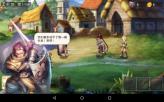 大排查大整治杜绝安全隐患