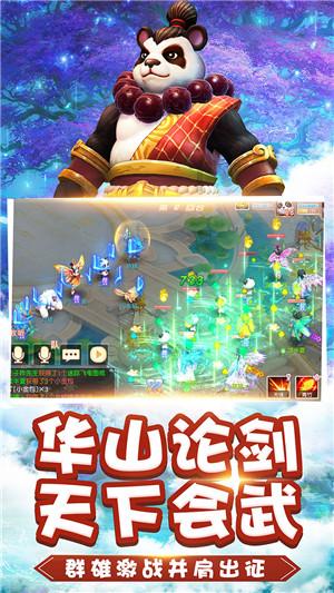 黑龙江抚远蔓越莓提供亚洲市场40%产量