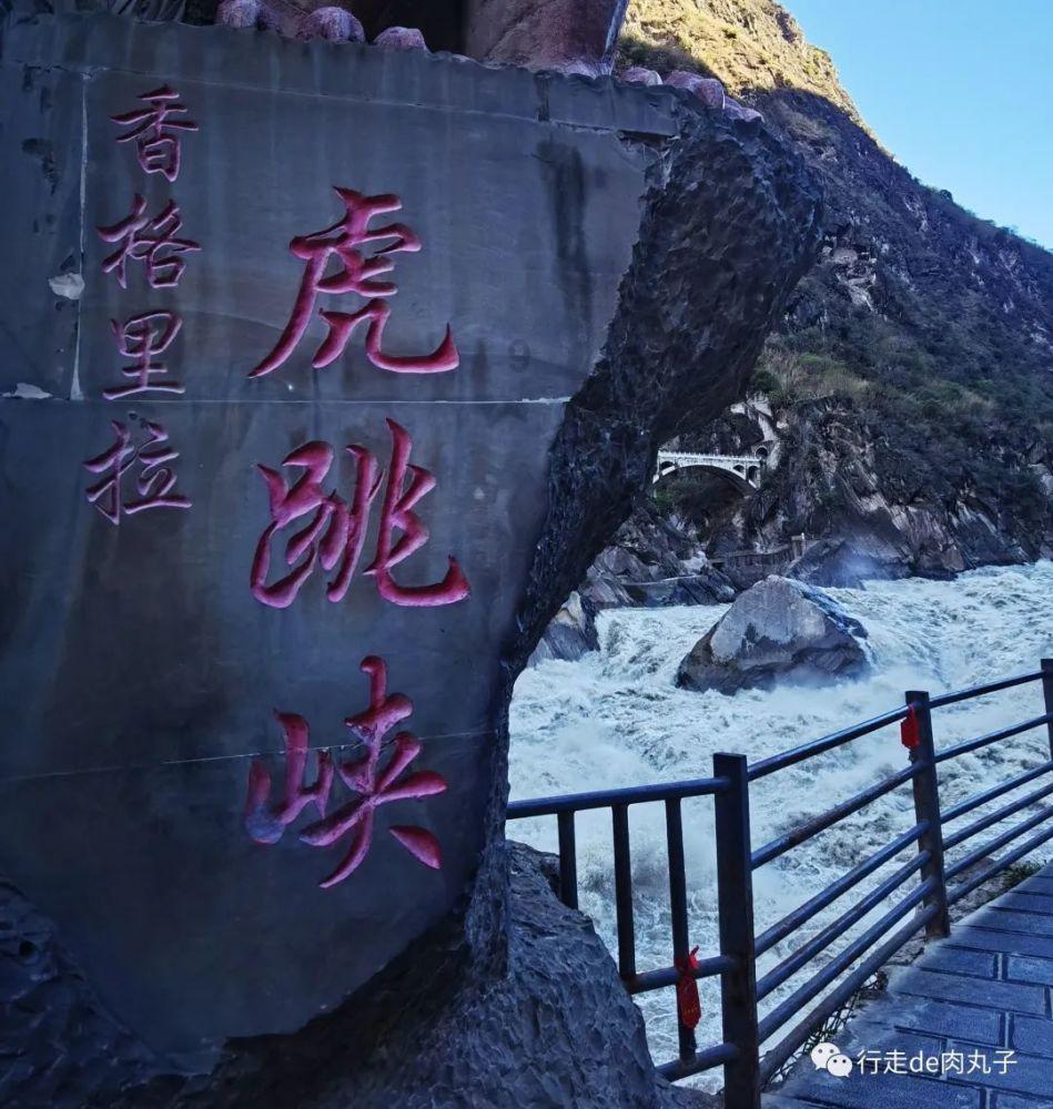 率土之滨