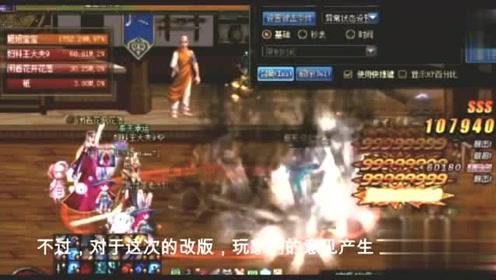小勇士救公主