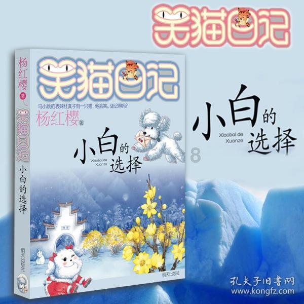 大豪宅逃脱7