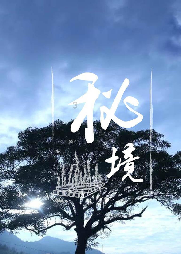 苏州举行今年首场高校毕业生双选会
