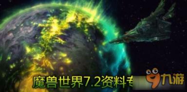 可疑的情况