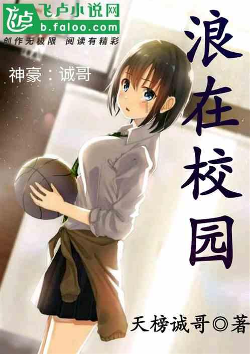 冰淇淋的诱惑