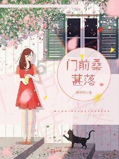 沙皮狗逃离