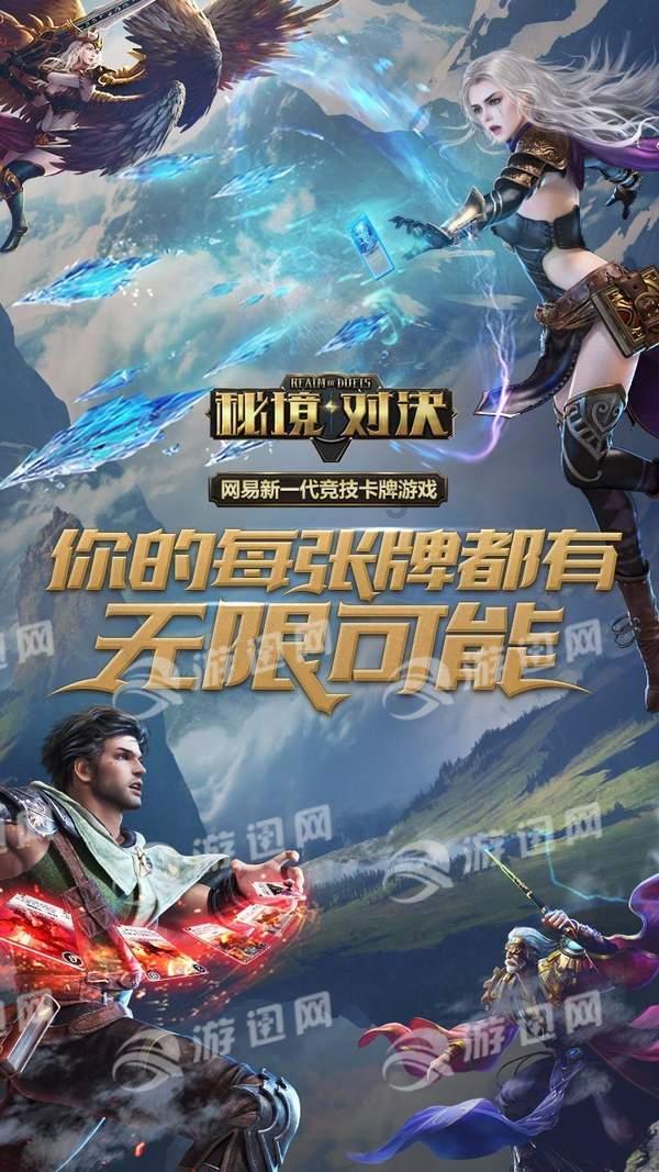 乐儿魔法速算