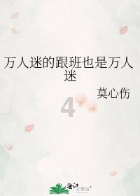 黄平县:各乡镇闻雪而动 抗凝保畅护平安