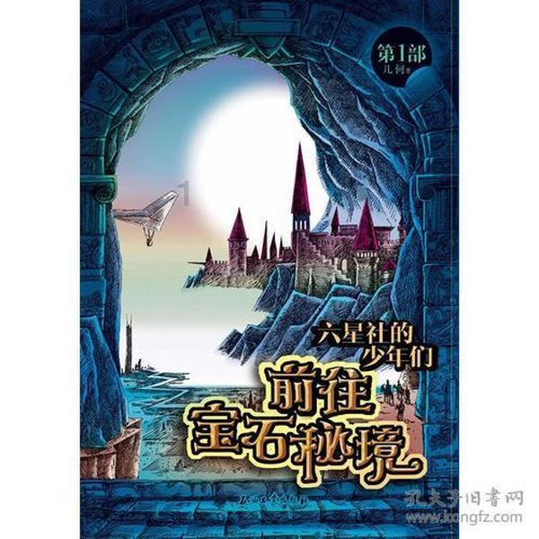 胡同人生:在传统中生活与老去