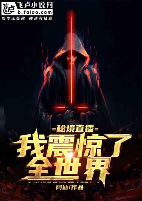 为什么说健康是最重要的？游戏画面