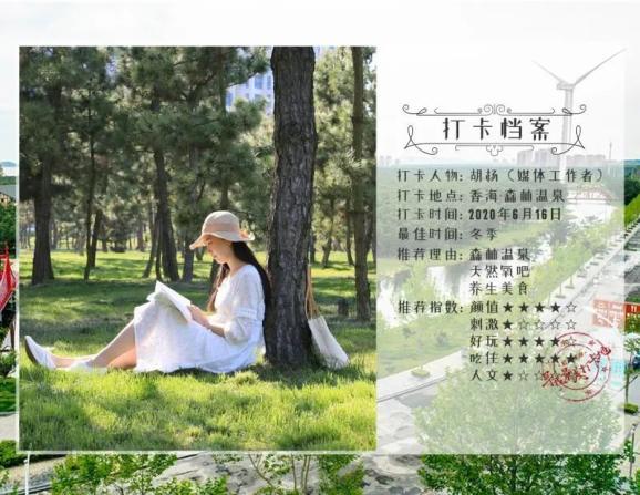 快速扣篮
