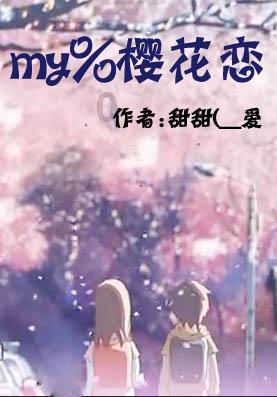 威尔史密斯儿子贾登·史密斯现身纽约街头玩滑板，他的将来有什么打算吗？游戏画面