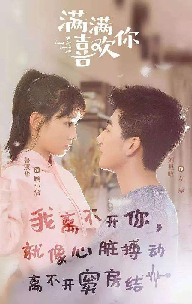 天生夹子音的女生漂亮吗？
