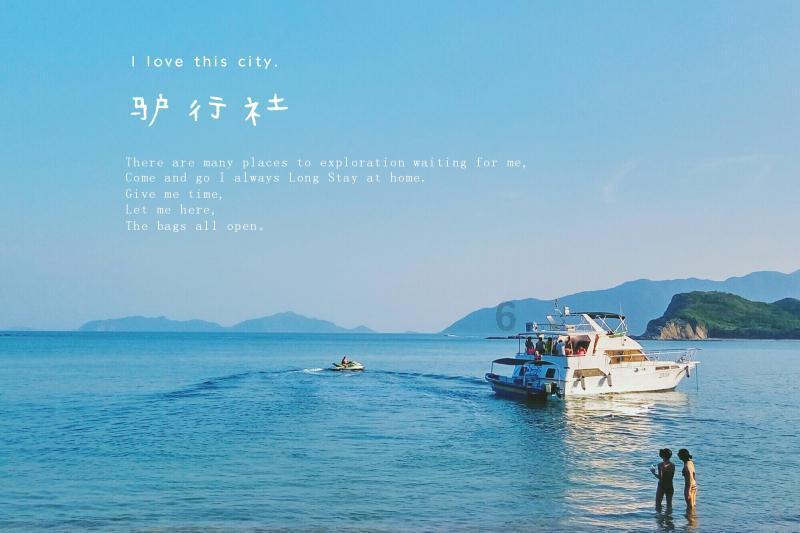 郓城一教师路边救人不留名…