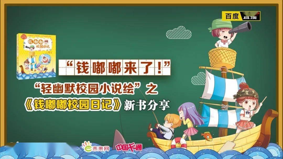 无乱码小说要去哪里看