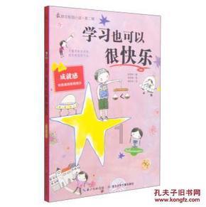 小猫钓鱼开船版最新版下载