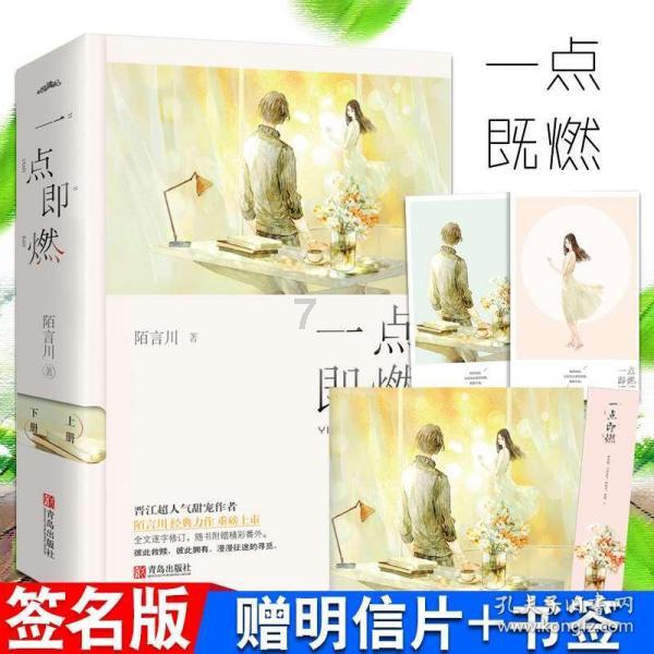 怎样腌制黄瓜小咸菜？