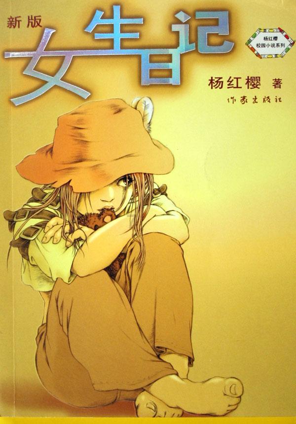 燃烧吧大脑免广告最新版
