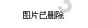 影子忍者传说
