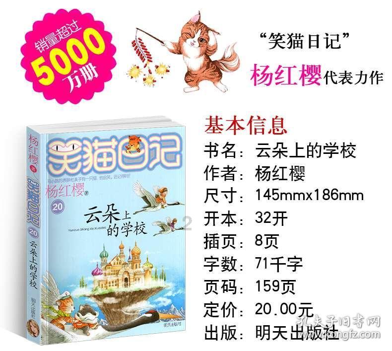 汲广树主持召开茌平区政府常务会议