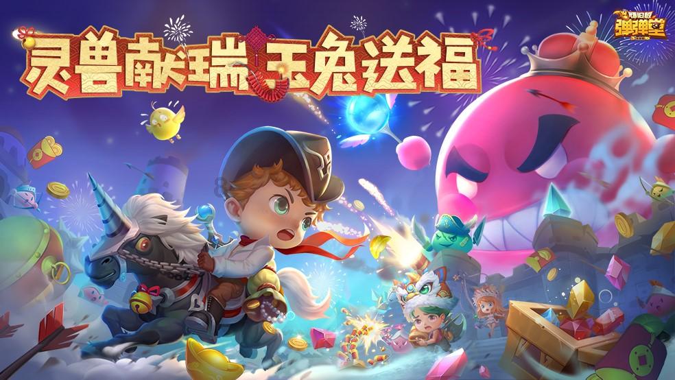 发现与交流甄嬛传里曹贵人说“会咬人的狗不叫”骂的是谁?资讯,尽在甄嬛传里曹贵人说“会咬人的狗不叫”骂的是谁?