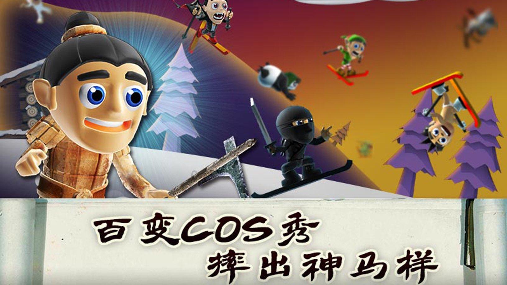 花溪农商银行和贵州农商银行有什么区别游戏画面