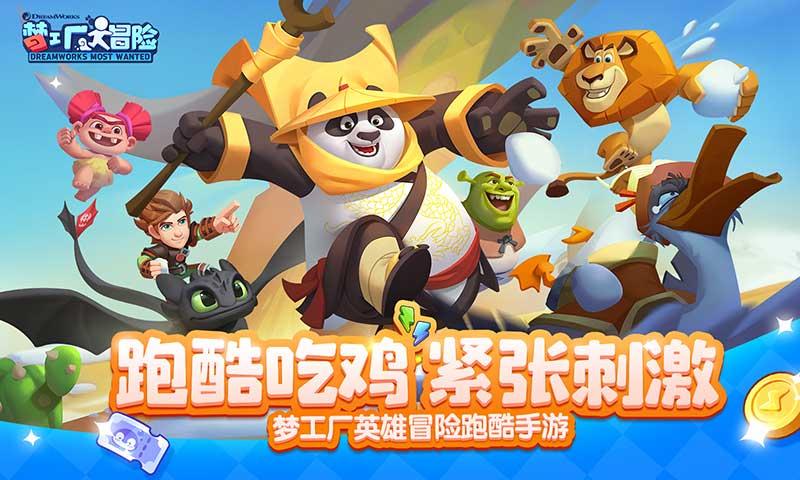 石家庄市鹿泉区：巾帼携手共御寒 情系一线暖人心