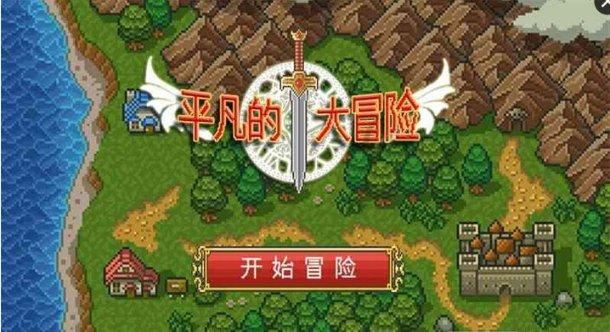 着火的法国“南特大教堂”究竟有何历史？游戏画面