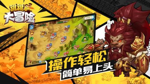 法国通胀降至两年低点 欧元延续跌势