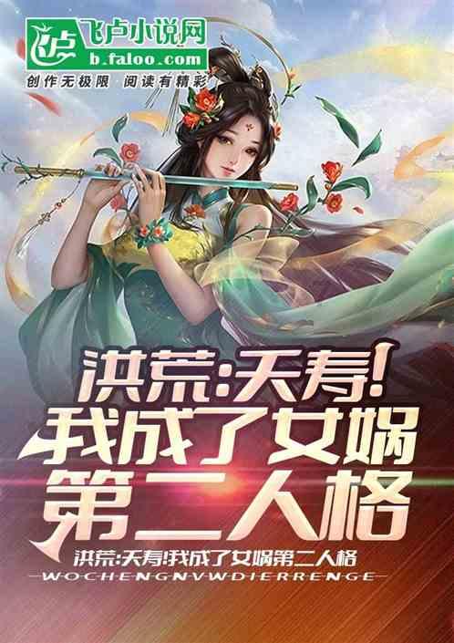 阿尔的派对夜
