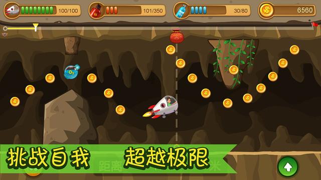 隔壁老王偷香记