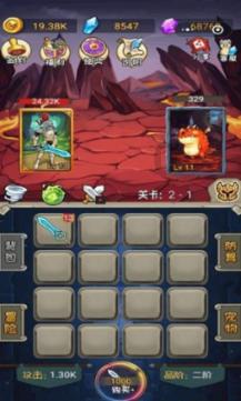 泰山队新援加盟有动向四名国脚即将进入“冬训时间”