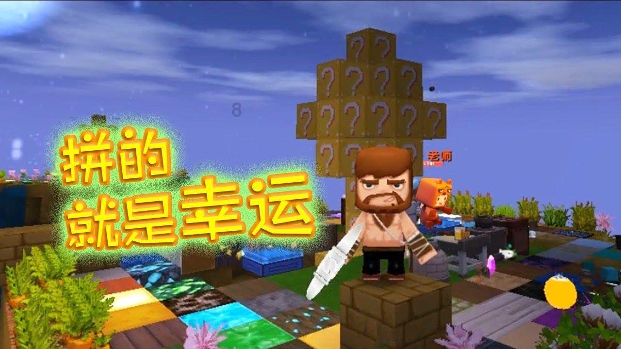 《小红花》票房超10亿,小红花爆红的原因有哪些?-专业的问答类网站