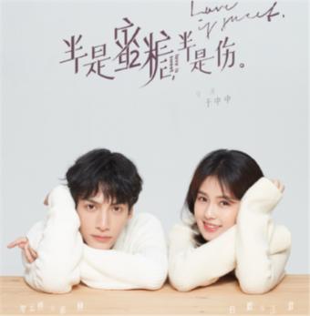 本周迎节前春运火车票售票高峰 哈尔滨方向部分列车候补排队已满