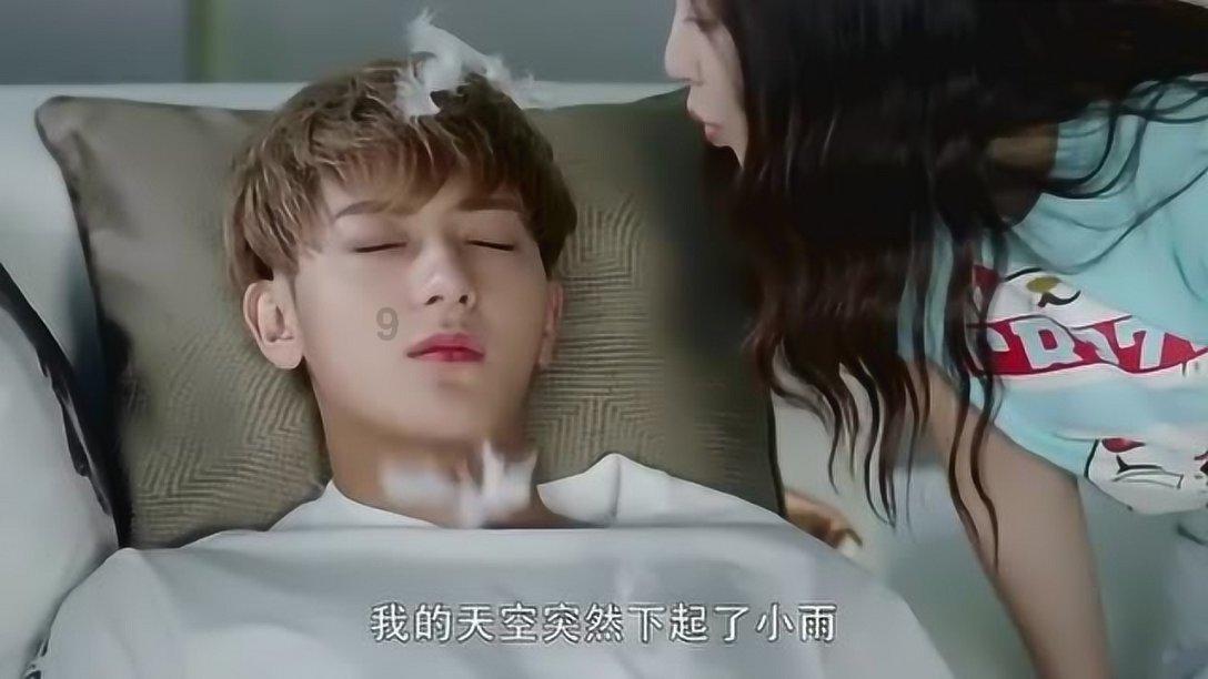 抖音首付怎么取消游戏画面