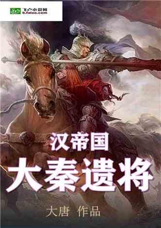 格莱美颁奖典礼