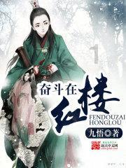 艺术时尚晚会