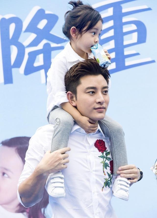 新夺宝英雄