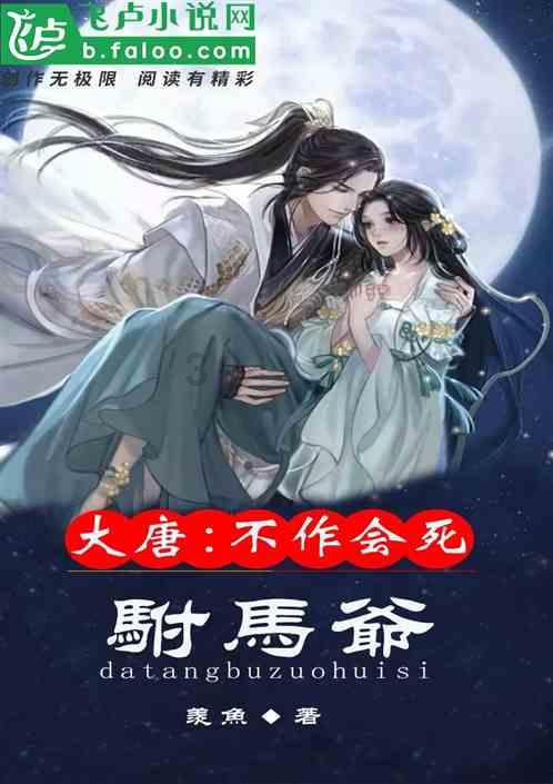 2024属猪女全年运势