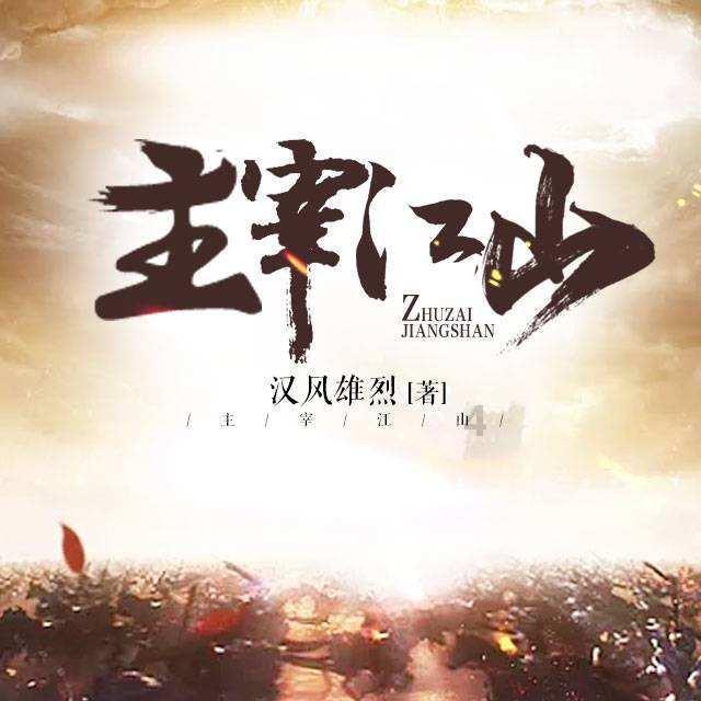 马克思佩恩3