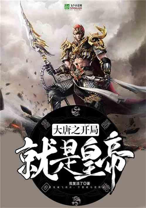 我的矿场