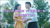 聪明机智,尽在如何能使耳朵更灵?!