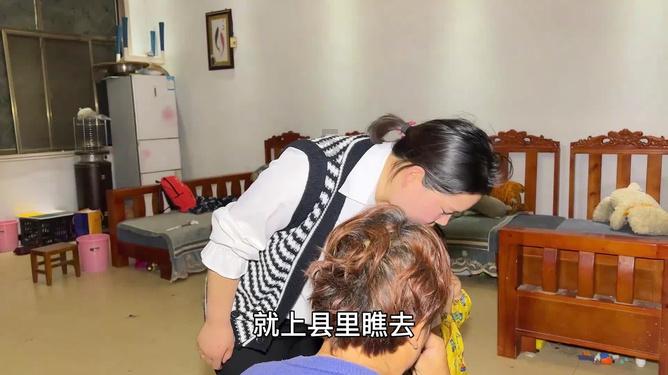史莱克七怪