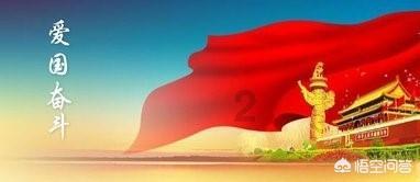 动漫明星竞速赛