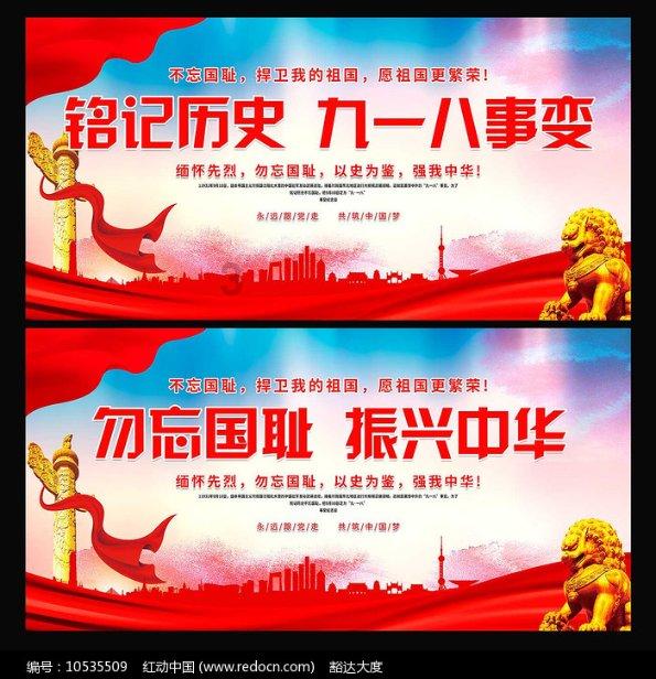 文化包容与理解:互惠生的家庭成长历程