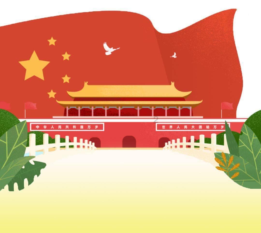 可爱的小孔雀救援