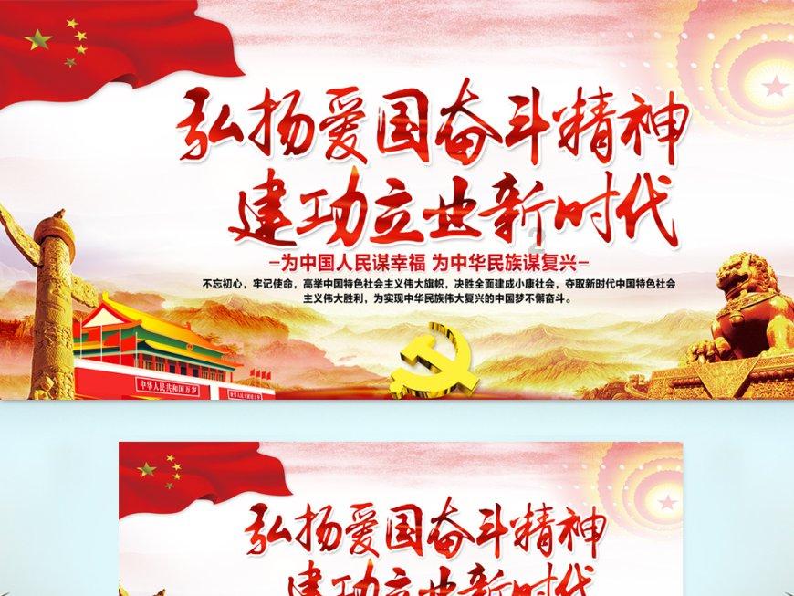 苗绣,既传统又时尚,既是文化又是产业 | 手绘漫画·铸牢中华民族共同体意识