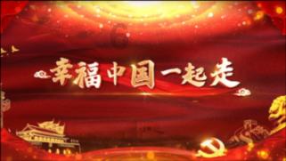 第一次帝国主义战争——美西战争游戏画面