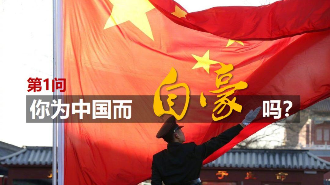 全民烧脑3去广告版
